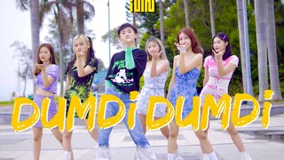 【(G)I-DLE】《DUMDi DUMDi》Balieys Jelly舞团实力舞蹈Cover 一起来拍打夏日之鼓吧～