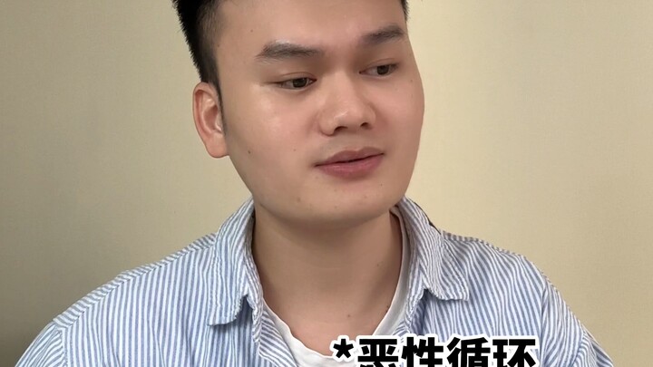 Cuối năm rồi, lại chẳng kiếm được đồng nào!