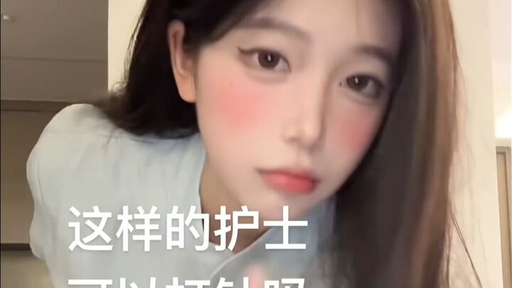 Tiêm thuốc không?