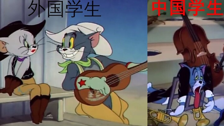 【真实吗？】外国学生的幸福生活生活VS中国学生的苦逼生活