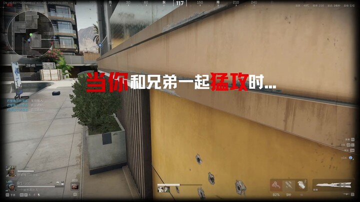 When you and your bro go all in together...