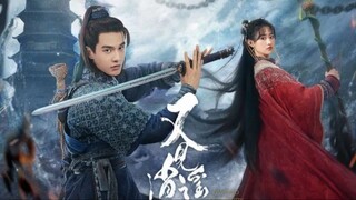 Sword and Fairy (2024) Sub Indo Eps. 21