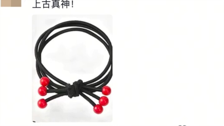 นี่คือสิ่งที่เล็ก ๆ อย่างฉันชอบที่สุดในสมัยนั้นเลย!