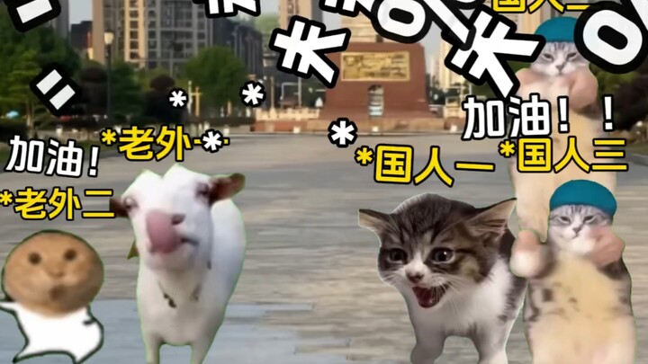 Why Is Chinese So Hard to Learn?