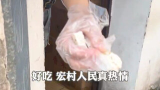 هونغشوي، تغذية أكثر ملاءمة لجسم طلاب الجامعات