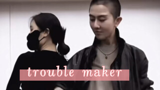 宠粉的最高境界就是麦洲有求必应的《trouble maker》