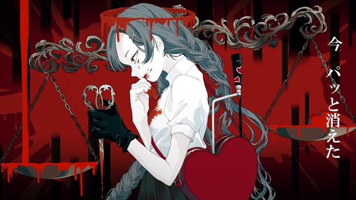 【Hatsune Miku/Postingan Pertama】KILLER【Shizuka】