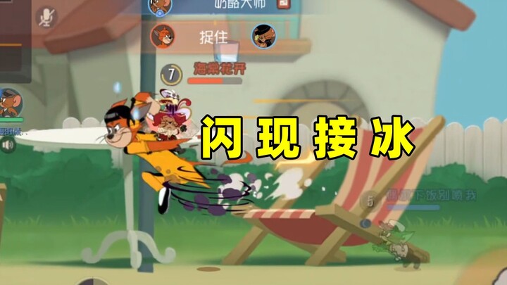 Tom and Jerry Mobile Game: It’s better to catch than to throw!
