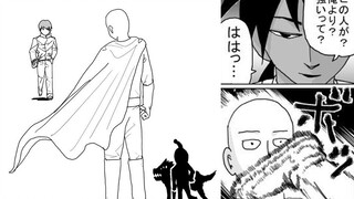 一拳超人原作134话 水虎嫁埼玉&三英战布鲁
