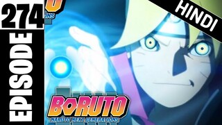 Boruto episode 274 in hindi