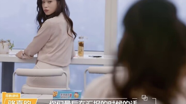 Zhu Chuoying, being extremely cautious, ended up making a lot of funny mistakes.