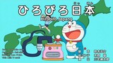Doraemon Subtitle Indonesia Hirobiro Jepang