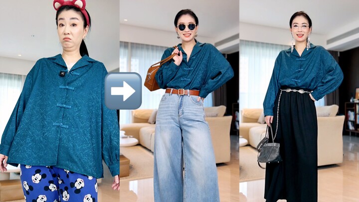 Fans said it looked like grandma’s clothes, so I immediately stepped in to save the day!