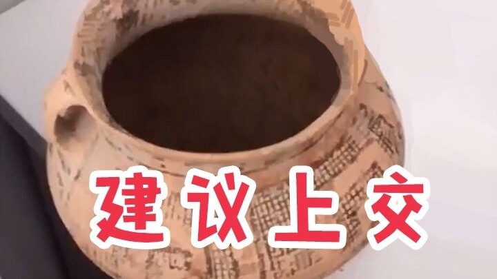 Suggestion: Hand it over to the state.