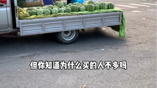 你们知道我今天是被什么吵醒的么？