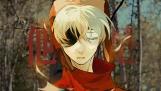 [خط يد/أغنية zyboy's "Fall"] Starlight (انتبهوا للمسودة الكاملة! لأن نصف المسودة لم يجتز المراجعة، ع