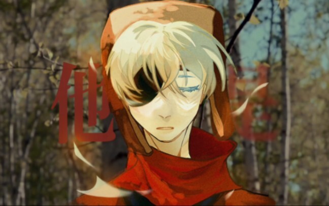 [خط يد/أغنية zyboy's "Fall"] Starlight (انتبهوا للمسودة الكاملة! لأن نصف المسودة لم يجتز المراجعة، ع