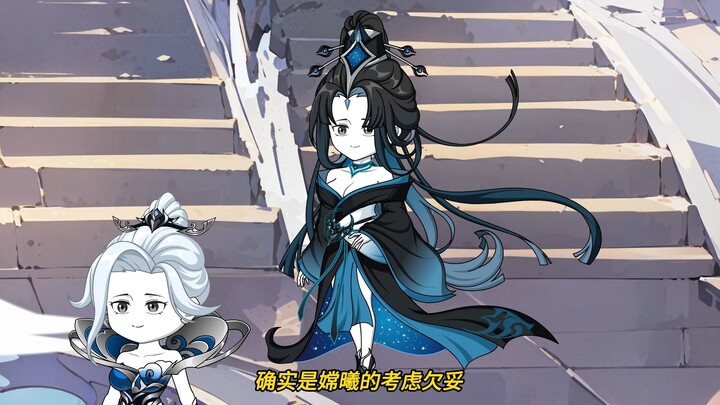 第140集：太阴星下，真灵寄存，女娲承诺。
