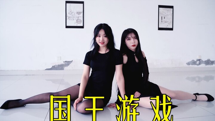 【哪吒×莫莫】国王游戏（凯撒） 为苍生 沐浴荣光 我举起正义之枪