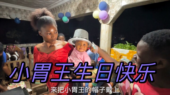 On the birthday of the little stomach king, he received gifts worth 35,000 yuan, and even foreigners