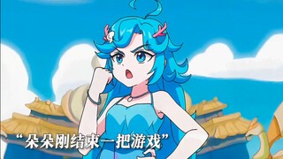 论当代辅助在排位赛的现状是怎样！