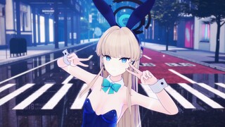 【碧蓝档案MMD】飞鸟马时 兔子舞