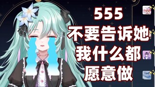 嘴瓢一时爽 瓢完火葬场