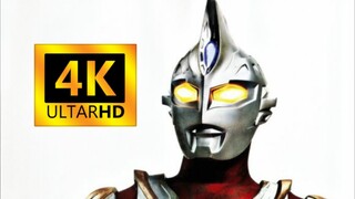[4K+320K chất lượng cao] Chủ đề mở đầu "Ultraman Max" OP