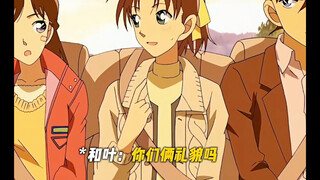 新一你不乖哦