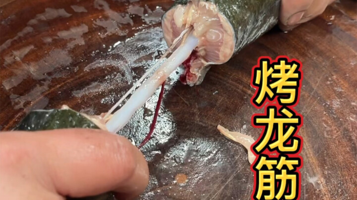Grilled tendon
