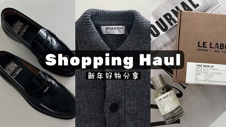 Chia sẻ món đồ năm mới | Cực phong phú! Sắm ngay giày da trong năm! Áo khoác da, nước hoa, quần “thầ