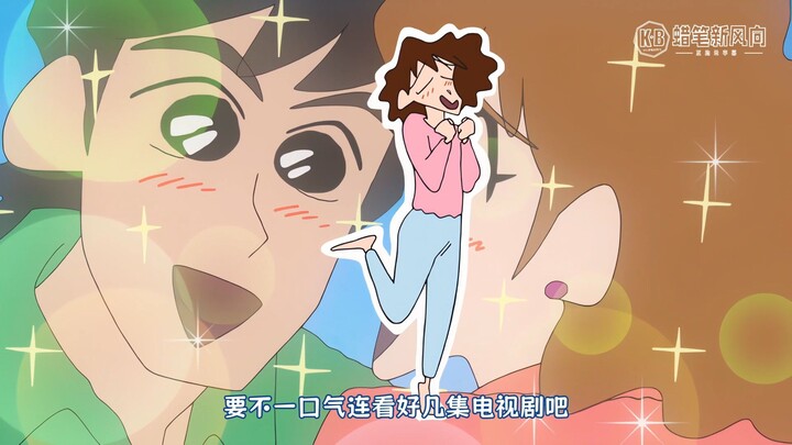 Crayon Big Old EP26.07-3 Mom's Relax Time