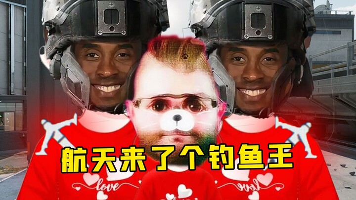 Penggemar Memancing yang Bebas dari Karma Datang ke Dunia Luar Angkasa!