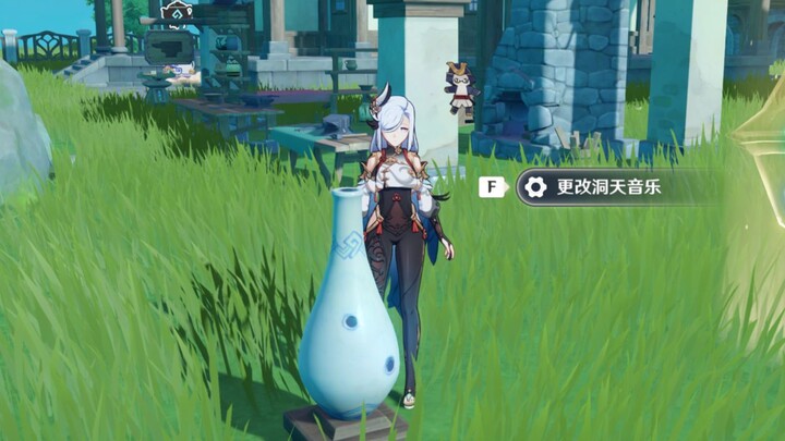 [ Genshin Impact ] Two pieces of music furniture added to Dust Song Pot - Qian Lai Zhi Yin