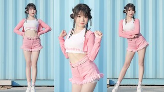 Cô gái nóng bỏng! Cay lạ thường! ! ! ! "Hôm nay phải làm gì"