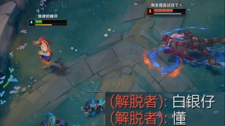 Yu Wen’s Brother Li Qing: Dismissed at the start? Then I’ll just turn it into content!
