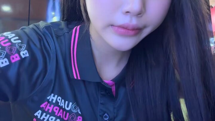 สาวโรงงานน