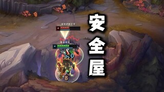 诺手：可恶这是什么幻术连续三次！