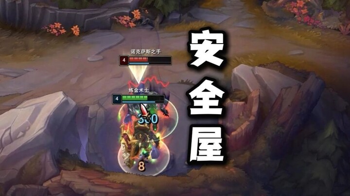 诺手：可恶这是什么幻术连续三次！