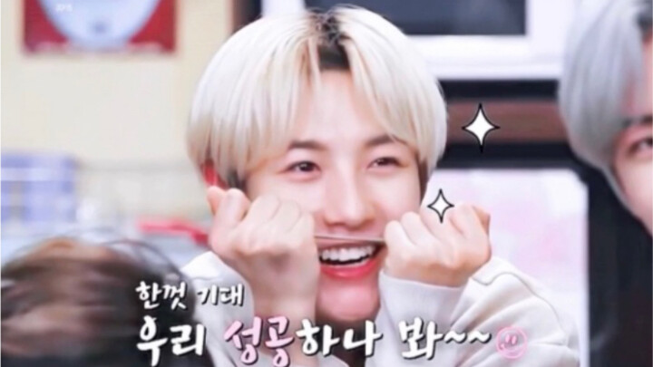 [Huang Renjun] Follow-up to “Cursing People with Songs” — Sorry about that, Ren