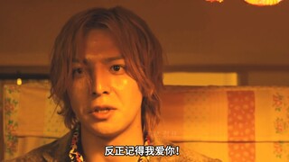 本以为是废材，哪知换个地方，却成了黑帮大佬！日本爆笑喜剧《鼹鼠之歌》