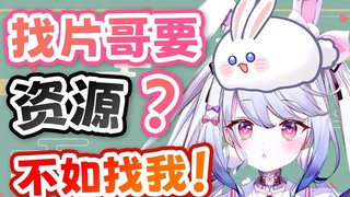 มีหนุ่มหนังกลุ่มหนึ่งในห้องถ่ายทอดสดมั้ย? - อสม.เลือกที่จะเน้นต่อต้านลูกค้า
