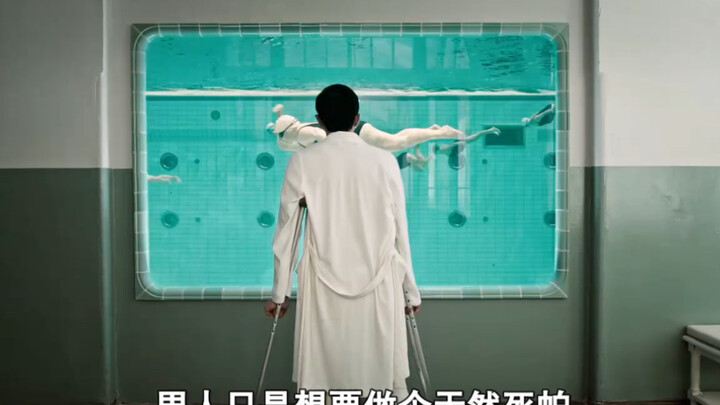 Người đàn ông chỉ muốn tận hưởng một liệu pháp spa tự nhiên, nào ngờ lại tình cờ phát hiện ra bí mật