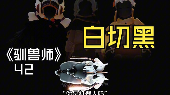 What if I said I’m a tangyuan?