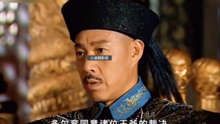 皇太极下线，多尔衮和皇长子豪格争夺皇位！