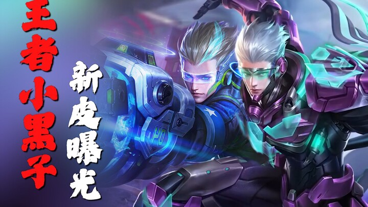 Chiến lệnh của game thủ nhỏ bé trong Vương Giả? Hé lộ toàn bộ trang phục mới của mùa giải mới!