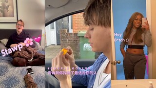 告诉我你找到了最适合你的人