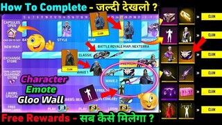 How To Complete - 5th Anniversary New Event Calendar In Free Fire kaise karen ff max new event today