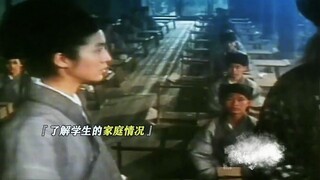 المجتمع دائمًا يعامل الناس وفق مكانتهم، فمن كان ذا مكانة رفيعة يُعطى المقعد الأفضل.