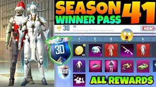 Pubg Lite New Winner Pass 41 😍  | New Winner Pass In Pubg Lite | Pubg Mobile Lite New Winner Pass